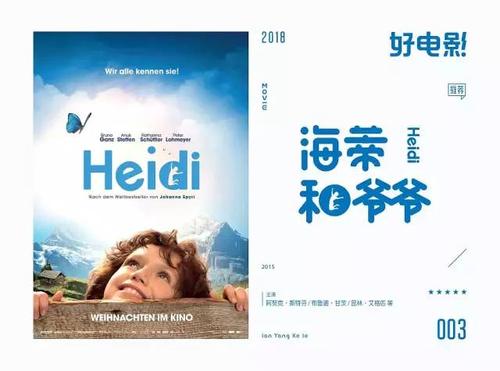 学位认证报告样本
